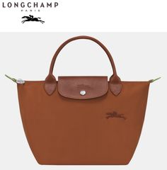 ★大人気！@ロンシャン L最新色モカルプリアージュ クラブトートバッグ ☆大人気！@ロンシャン L最新色モカルプリアージュ クラブトートバッグ