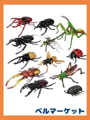 2024年最新】昆虫 フィギュア パズルの人気アイテム - メルカリ