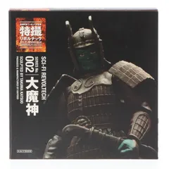 【未使用】特撮リボルテック　 大魔神　No.002 海洋堂　フィギュア 特撮リボルテック】 002 大魔神｜リボルテック｜海洋堂