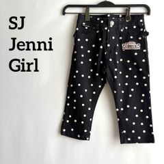 しまむら福袋2026 S.JENNI 140 3点セット - メルカリ