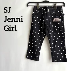 SJ Jenni Girl子供服130紺ネイビーパンツズボン水玉ドットフリル