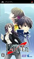【中古】「非常に良い」12RIVEN -the ψcliminal of integral-(通常版) - PSP