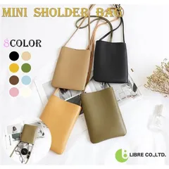 スマホバッグ スマホポーチ レディース ミニバッグ ミニショルダー スマホ ポーチ ポシェット ショルダーポーチ 斜め掛け シンプル 【配送区分N】 LB-171