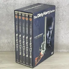 ダーティハリー コレクション スペシャル・バリューパック(初回限定生産/5枚組) [DVD] d2ldlup Amazon.co.jp: ダーティハリー コレクション スペシャル