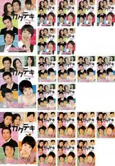 2025年最新】カクテキ幸せのかくし味の人気アイテム - メルカリ