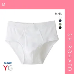 新品YG セミビキニ 21枚 楽天市場】グンゼ yg セミ ビキニ ブリーフの通販