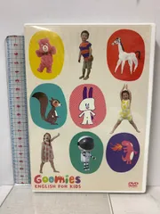 Goomies ENGLISH FOR KIDS（対象年齢：0歳〜6歳）ソナタ株式会社 キムラ・ブニエ ヒロコのサムネイル