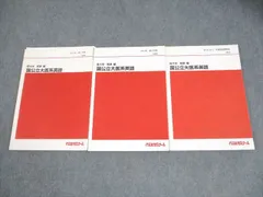 2026年最新】佐々木和彦の人気アイテム - メルカリ