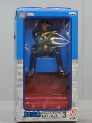 バンプレスト DXルパンファミリー集合フィギュア3 ルパン三世