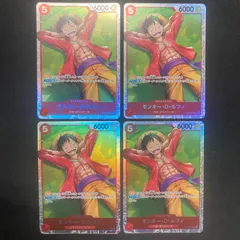 モンキー・D・ルフィ SR パラレル ST21-014 1枚 夢 like-new item Monkey D. Luffy (Parallel) P-SR ST21-014 (Used