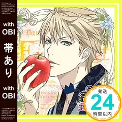 2025年最新】dance with devils レムの人気アイテム - メルカリ