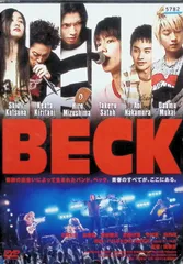 2025年最新】beck dvdの人気アイテム - メルカリ