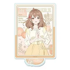 Y*u様 正規サイズ　マーシャ　マリヤ・ミハイロヴナ・九条　シークレットバスタオ Y*u様 正規サイズ マーシャ マリヤ・ミハイロヴナ・九条