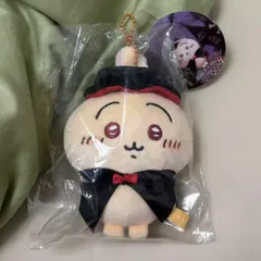 ちいかわ　吸血鬼なうさぎ　マスコット　吸血鬼兔 ちいかわ吸血鬼なうさぎマスコット吸血鬼兔