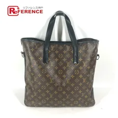 ルイヴィトン デイヴィス モノグラム マカサー 2way バッグ【鑑定済】 LOUIS VUITTON】【旅行用ボストンバッグ】ルイヴィトン『モノグラム