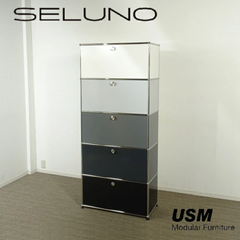 ◾︎SELUNO◾︎ 【展示超美品】USM Haller USMハラー  5段キャビネット ドロップダウンドア / モノトーン系 43万 v445