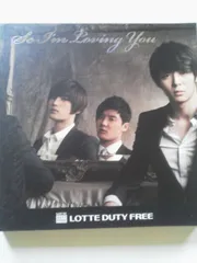 2025年最新】lotte duty jyjの人気アイテム - メルカリ