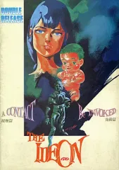 2026年最新】伝説巨神イデオン DVDの人気アイテム - メルカリ