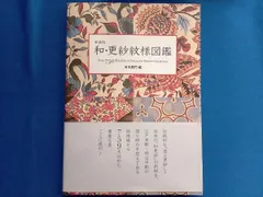 2025年最新】吉本嘉門の人気アイテム - メルカリ