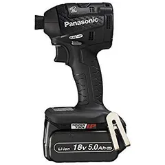 2025年最新】nas-v5の人気アイテム - メルカリ 