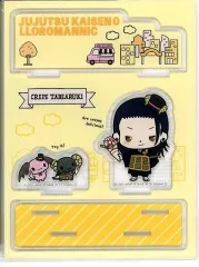 【中古】アクリルスタンド・アクリルパネル 夏油傑×ルロロマニック アクリルスタンド 「劇場版 呪術廻戦 0×サンリオキャラクターズ」 劇場グッズ