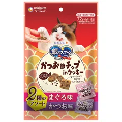 【新品・7営業日以内発送】ユニ・チャーム 4520699450444 銀のスプーンおやつ かつお節チップinクッキー 2種のアソート まぐろ＆かつお味 72g【沖縄離島販売不可】のサムネイル
