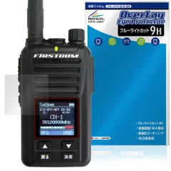 2025年最新】fc-d301の人気アイテム - メルカリ