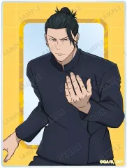 【中古】キャラカード 夏油傑(B) 「呪術廻戦 トレーディング 懐玉・玉折 アクリルカード」