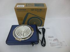 【未使用品】TOSHIBA　電気コンロ　2015年製　HP-635