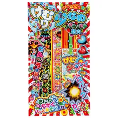 家あげ花火 中古品】家あげ花火 セガトイズ - メルカリ