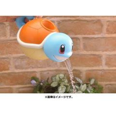 ゼニガメじょうろ