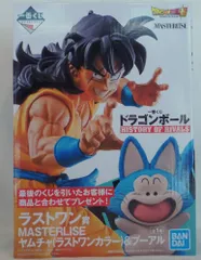 2025年最新】ヤムチャ ラストワンの人気アイテム - メルカリ