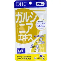 ※ＤＨＣ ガルシニアエキス ２０日分 １００粒