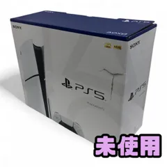 ★未使用★ PlayStation5 Slim SONY ソニー PS5 ゲーム機 本体 1TB CFI-2000A01 BQK793745相