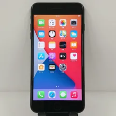 大幅値下げ‼︎iPhone7plus ジェットブラック128GB Apple iPhone 7 128GB SIMフリー [ジェットブラック] 価格比較