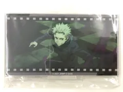 ♪) 狗巻棘 場面写真 アクリルスタンド  劇場版 呪術廻戦 0 [10]