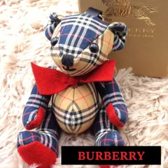 2023年最新】burberry バーバリー くまチャームの人気アイテム - メルカリ