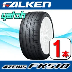 2023年最新】215/50r17 ホイールの人気アイテム - メルカリ