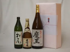 値下げしました❗ 村尾 本格焼酎 新品5本セット(バラ売り可) 値下げしました❗ 村尾 本格焼酎 新品5本セット(バラ売り可