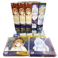 ライザのアトリエ　煌めく夜空と秘密の夜会　ラストワン賞　B.C.D賞タイトーくじ ライザのアトリエ 煌めく夜空と秘密の夜会 ラストワン賞 B.C.D賞