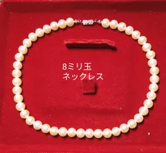 国産貝パール8ミリ玉ネックレスチョーカー