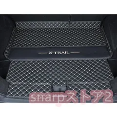 エクストレイル T33 専用 3D スポーツマット ラゲッジサイド