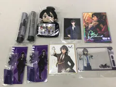 あんさんぶるスターズ！ 朔間零 UNDEAD あんスタ バッジ くっつきパスケース ペンライトチューブ 他 グッズ セット Ensemble Stars! Sakumarei 710