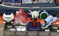 2025年最新】ドラゴンボール アイテムコレクション カメハウスの
