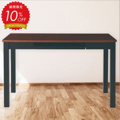 【10％OFFクーポンあり】キーボード天板付き パソコンデスク