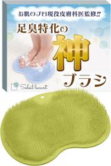 Item thumbnail for item 8af719e9-9b72-4514-a8e5-532420f2f571