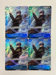ワンピースカード　トラファルガー・ロー　Rパラレル　4枚セット