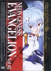 【中古】アニメDVD NEON GENESIS EVANGELION Vol.02