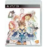 【中古】PS3 テイルズ オブ ゼスティリア