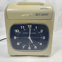 アマノ　タイムレコーダー　BX2000 中古　カード、取説付き　リボン交換済み AMANO アマノ タイムレコーダー BX2000 タイムカード付き｜Yahoo